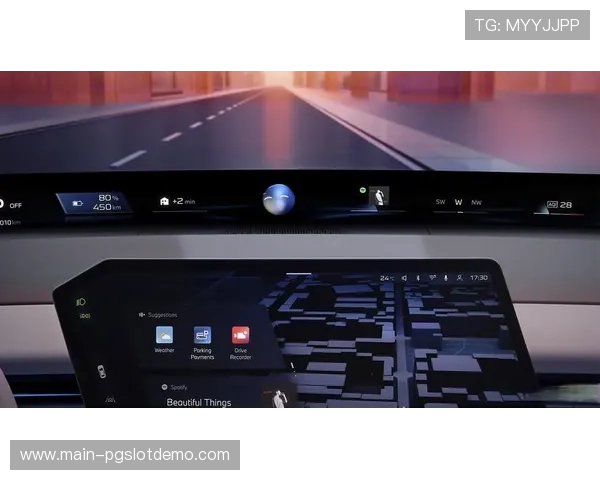 多模态交互界面统一 观赛操作门槛降低