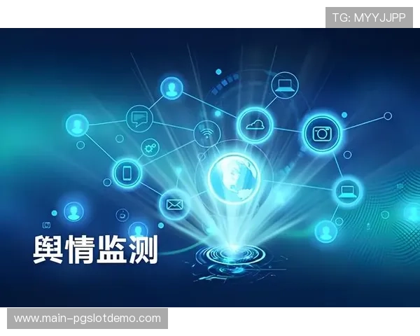 制播系统整合社交媒体舆情分析，实时调整内容策略